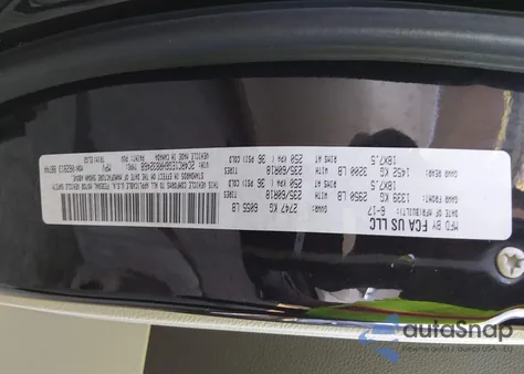 2017 Chrysler Pacifica Touring L Plus из США, поврежденный, VIN 2C4RC1EG6HR832468